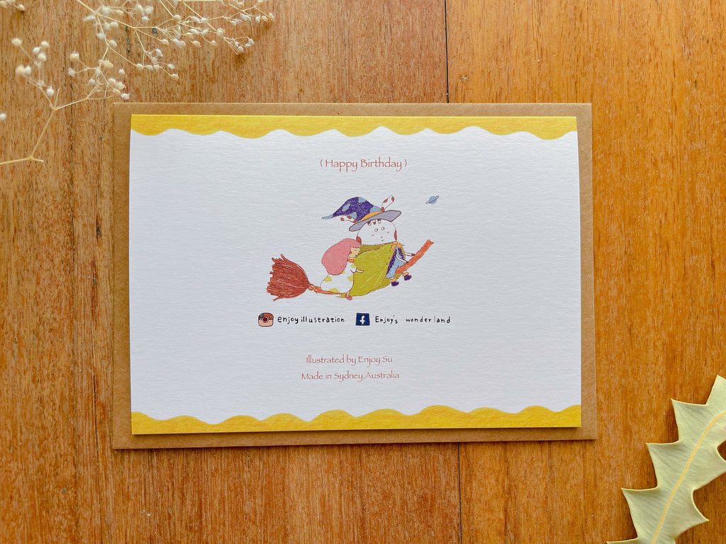 Dinosaur Birthday Greeting Card | Art Cards