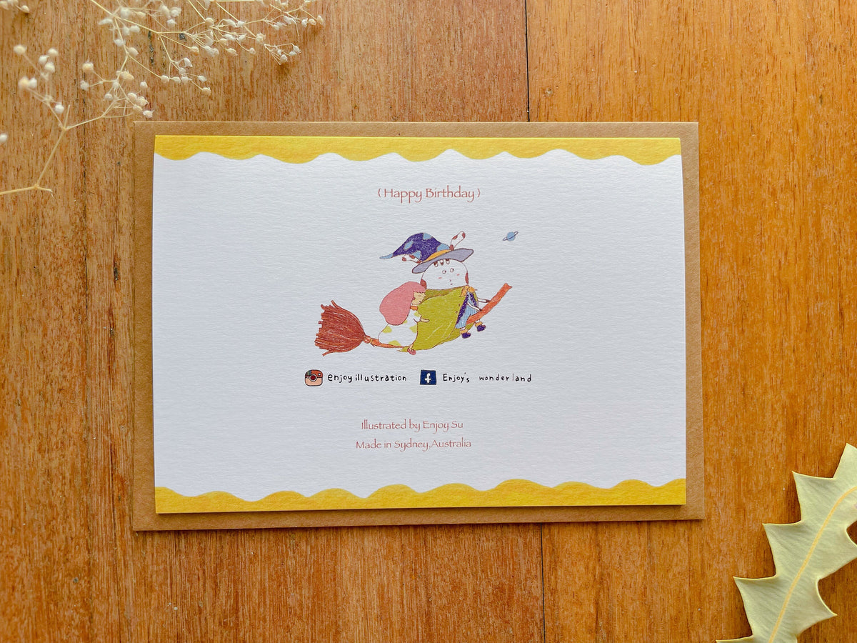 Dinosaur Birthday Greeting Card | Art Cards