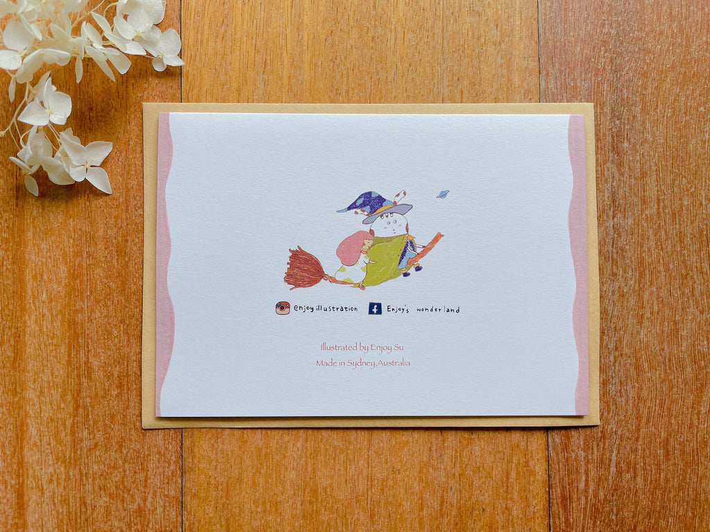 Dinosaur Brontosaurus Adventure Greeting Card | Art Cards